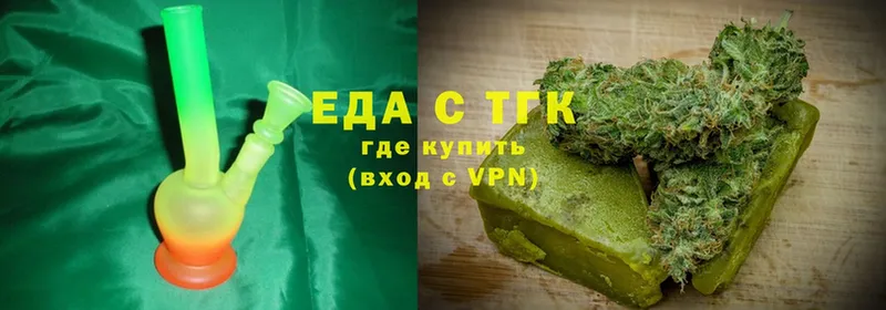 kraken онион  Кущёвская  Cannafood марихуана 