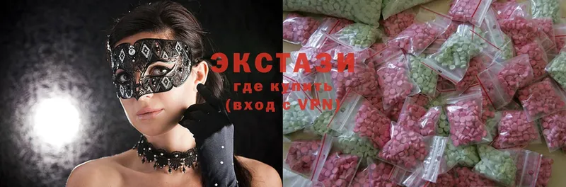 магазин продажи наркотиков  Кущёвская  kraken ONION  Ecstasy XTC 