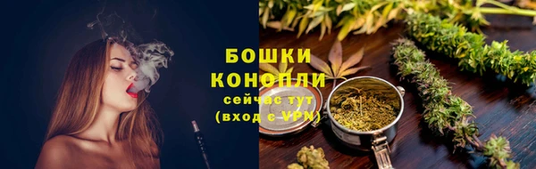герыч Медногорск