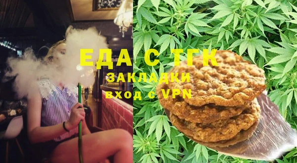 амф Михайлов