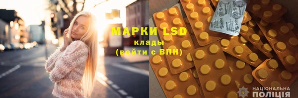 амф Михайлов