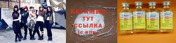 каннабис Медвежьегорск