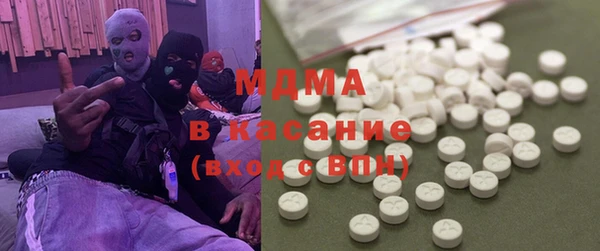 каннабис Медвежьегорск