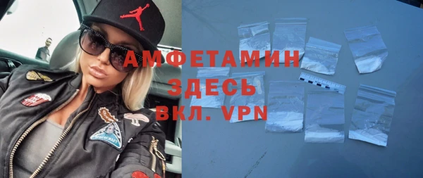 каннабис Медвежьегорск