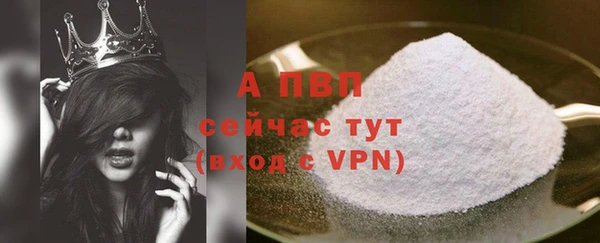 каннабис Медвежьегорск