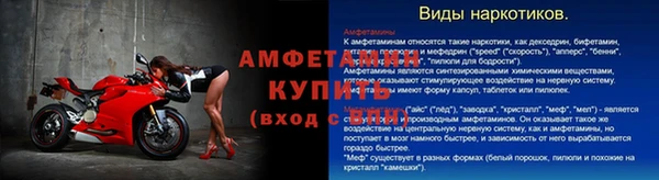 каннабис Медвежьегорск