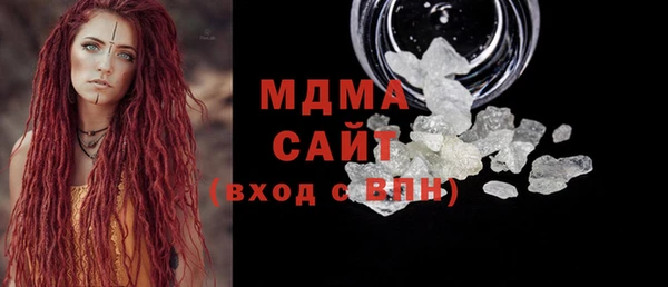 каннабис Медвежьегорск