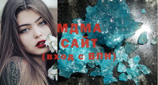 синтетический гашиш Анива