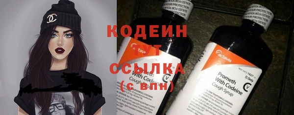 герыч Медногорск