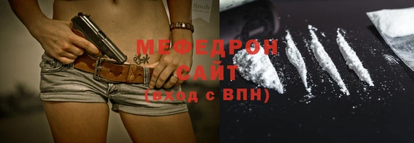 каннабис Медвежьегорск
