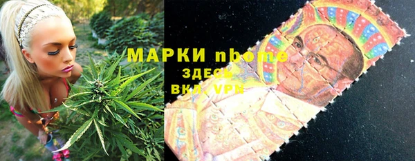 амф Михайлов