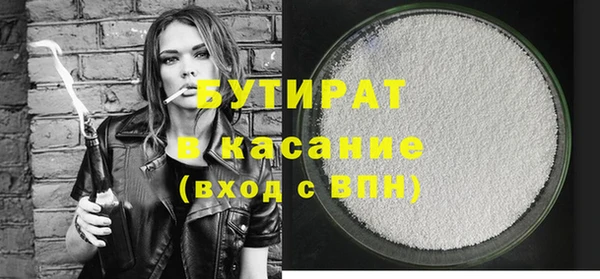 каннабис Медвежьегорск