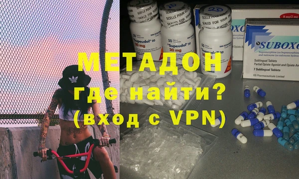 каннабис Медвежьегорск