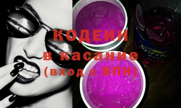 каннабис Медвежьегорск