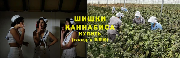 герыч Медногорск
