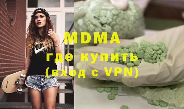 амф Михайлов