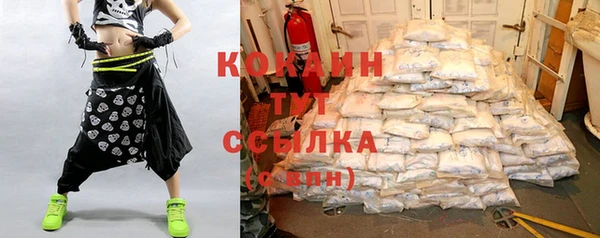 каннабис Медвежьегорск