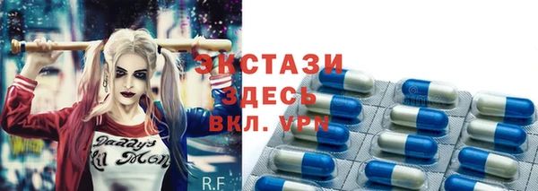 марихуана Мегион