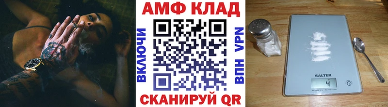 Метамфетамин винт  продажа наркотиков  Кущёвская 