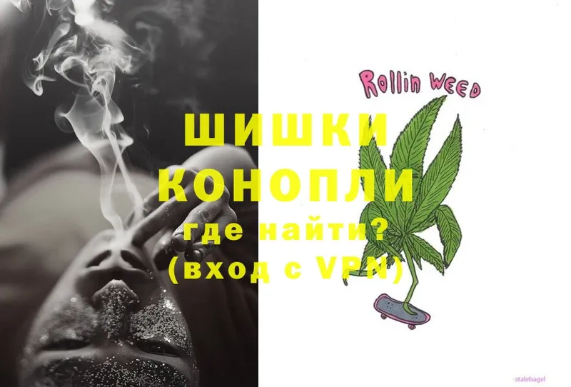 где купить   Кущёвская  МАРИХУАНА Ganja 