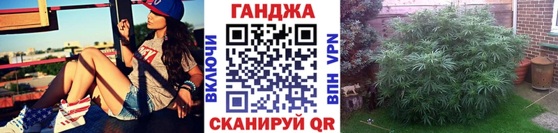 omg сайт Кущёвская Канабис MAZAR